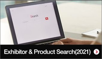 Exhibitor & Product Search(2021)