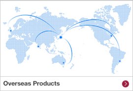 Overseas Products
