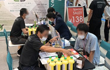 展示会の様子