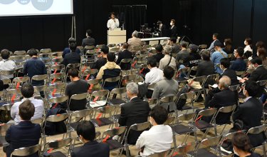 会場の様子