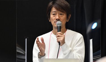セミナーの様子