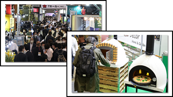 園芸 アウトドア 空間デザインの総合展 国際 ガーデン アウトドア Expo 園芸 アウトドア 空間デザインの総合展 国際 ガーデン アウトドア Expo