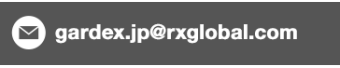 gardex.jp@rxglobal.com