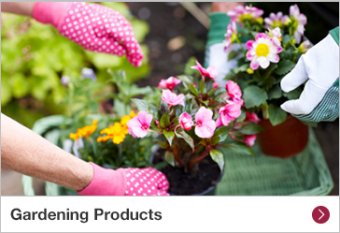 Gardening Products