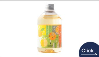 アロマバスエッセンス　ゆずともみ　300ml