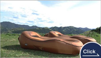 わずか60秒で、どこでもくつろげるエアーベッド『CHILL FIT』　（チルフィット）