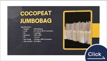 ココピート　ジャンボバッグ　５００KG