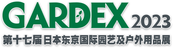 GARDEX