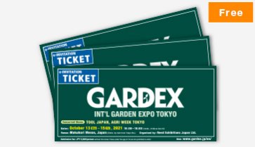 Free Visit Tickets