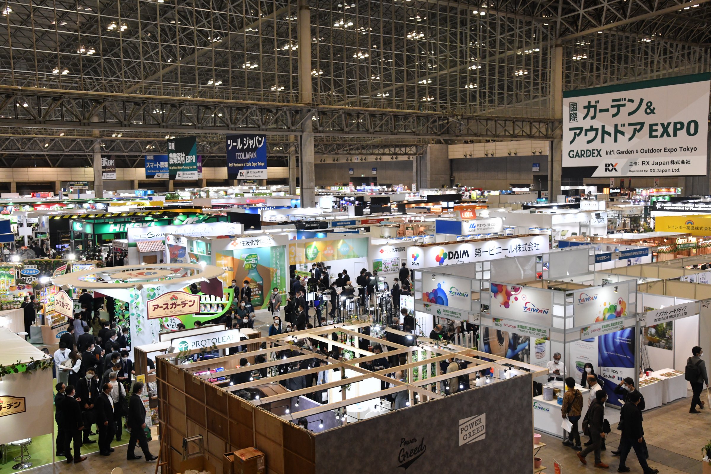 GARDEX