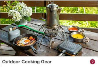 Outdoor Cooking Gear