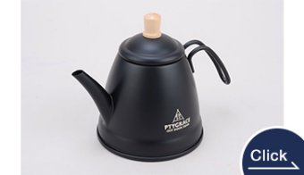 PY-C017暖DAN ブラックコーヒーポット 1.2L