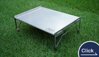 Stainless Table