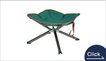 Foldable Lander Ottoman
