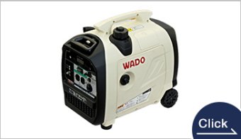 Inverter Generator WG1800is