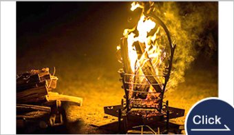 GURU GURU FIRE