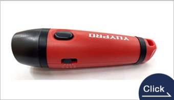 電子ホイッスル-120