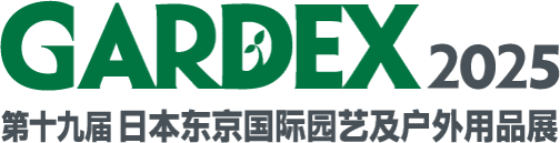 GARDEX