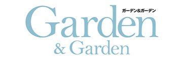Garden & Garden