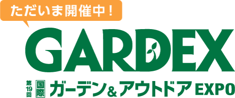 GARDEX