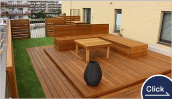 マンションルーフバルコニーデッキ施工例