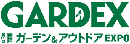GARDEX