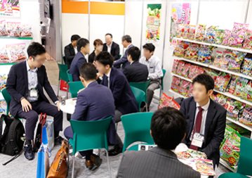 国際 ガーデン アウトドア Expoとは 国際 ガーデン アウトドア Expoとは